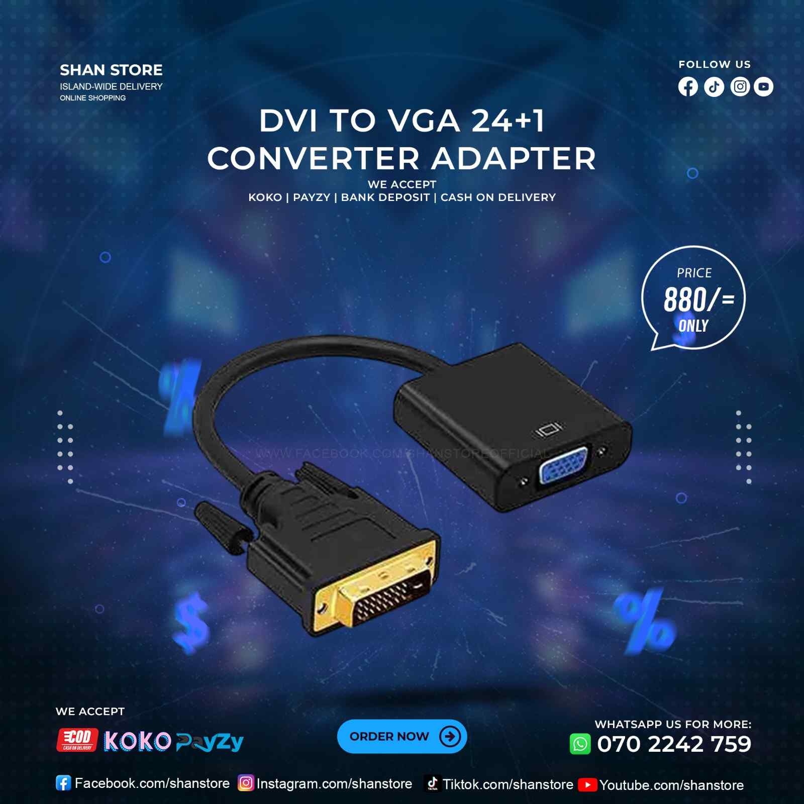 DVI To VGA 24+1 Converter Adapter