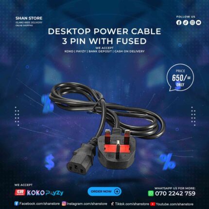Desktop Power Cable 3 Pin With Fused