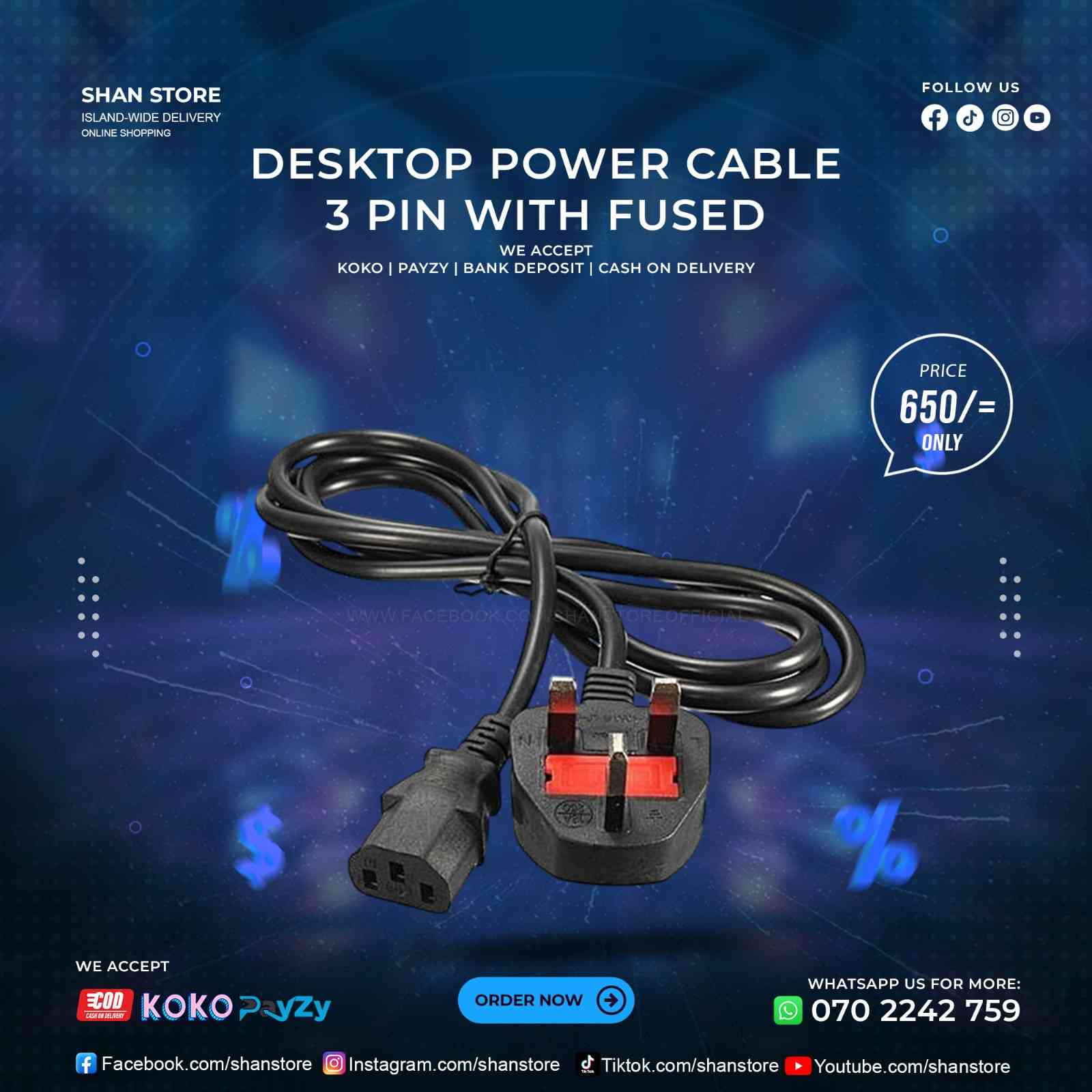 Desktop Power Cable 3 Pin With Fused