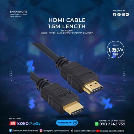 HDMI Cable 1.5M Length