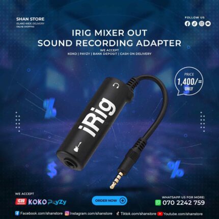 Irig Sound Recording Adapter Mixer Out Record