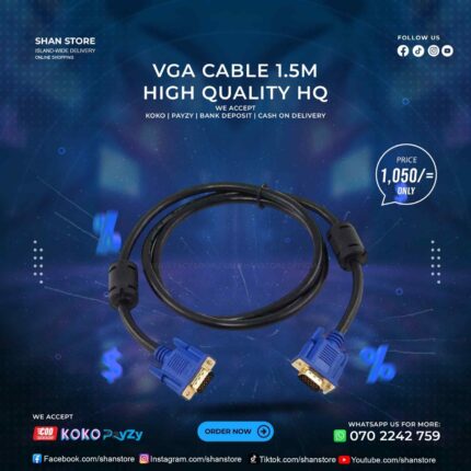 VGA Cable 1.5M High Quality HQ