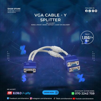 VGA Cable - Y Splitter