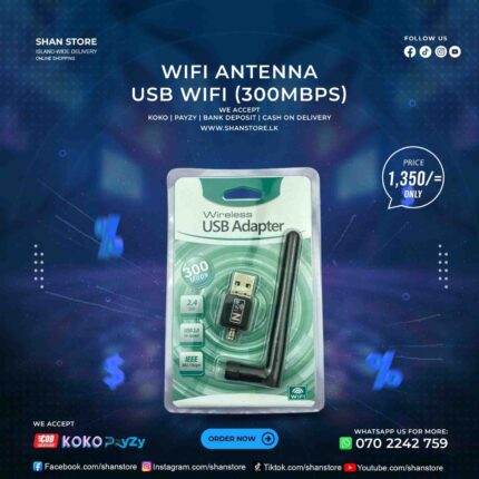 WiFi Adapter Antenna 300MBPS USB