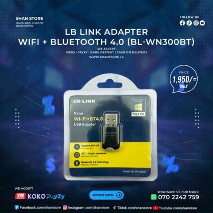 WiFi + Bluetooth 4.0 LB Link WiFi Adapter (BL-WN300BT)