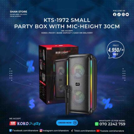 KTS-1972 Small Party Box With Microphone Kboard Height 30CM