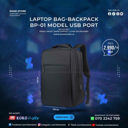 Laptop Bag Back Pack BP01 Model Can Put Any Laptop USB Port