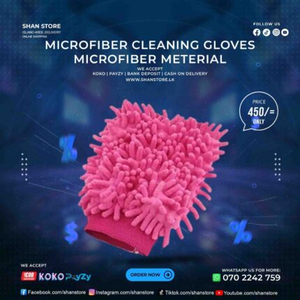 Microfiber Cleaning Gloves Double Side
