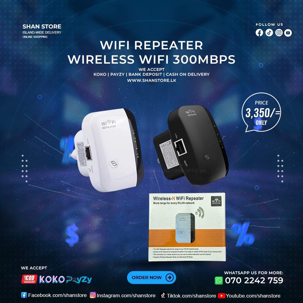 WiFi Repeater Wireless WiFi Repeater 300mbps